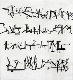 Ondřej Michálek: Znaky, akvatinta, 21 x 29,5 cm